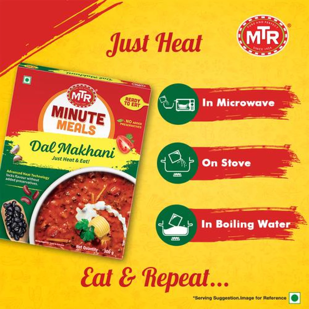 MTR Ready To Eat - Dal Makhani, 300 g Carton-6.webp